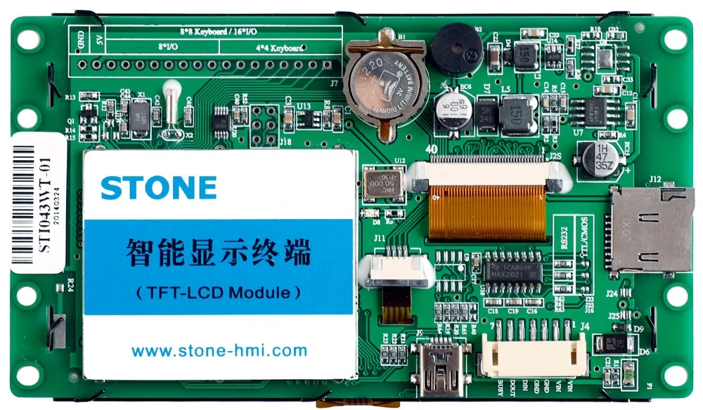 

5.6 Inch Intelligent HMI TFT LCD Module Industrial Control Panel Controller + Program + UART Serial Interface