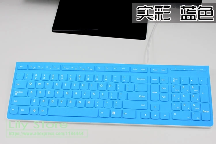 Защитный чехол для клавиатуры Lenovo F118 F208 F308 F328 F358 F558 F618 F2997 F2895 F2915|Чехлы клавиатуры|