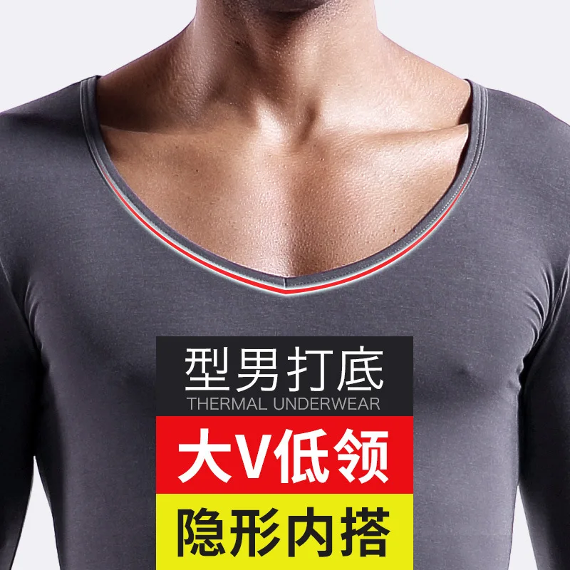 

autumn and winter thin bottoming shirt men's big V low collar long sleeve Bottom Blous modal warm tight autumn clothing