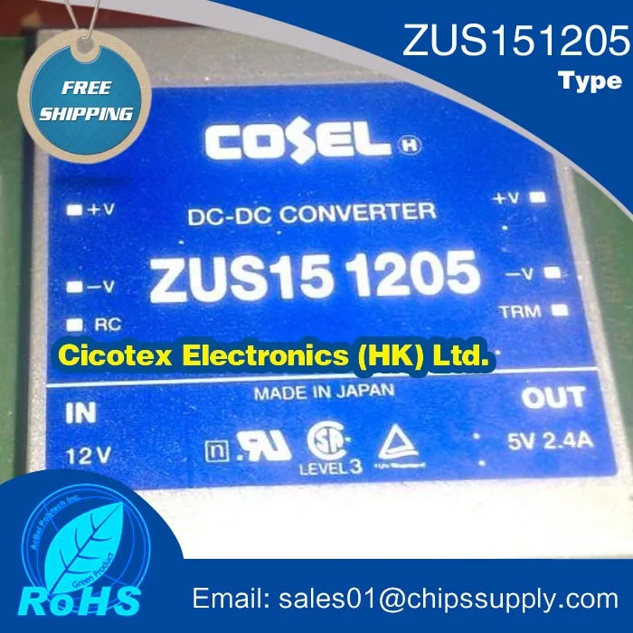 ZUS151205 модуль IGBT