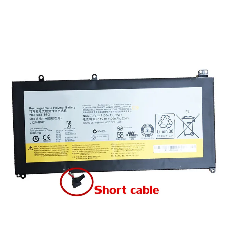 Аккумулятор для ноутбука Lenovo U430 U430P U430T U530 2ICP6/7 4-2 L12L4P62 L12M4P62 7xinbox L11M3P62 7100 в 52 Вт/ч 55/85