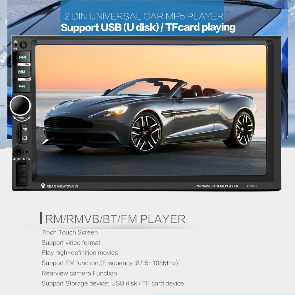 7 ''HD сенсорный экран 2 Din Bluetooth аудио стерео FM MP5 плеер Поддержка AUX / USB/TF/телефон