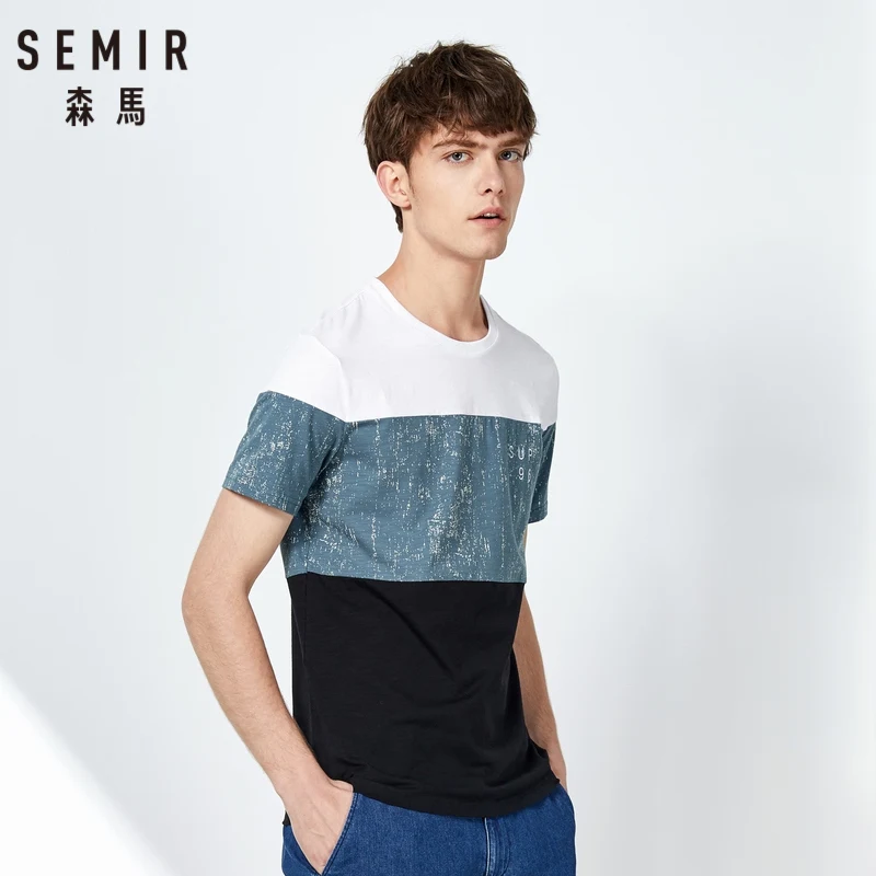 SEMIR Летняя мужская футболка с коротким рукавом круглым вырезом цветной вышивкой