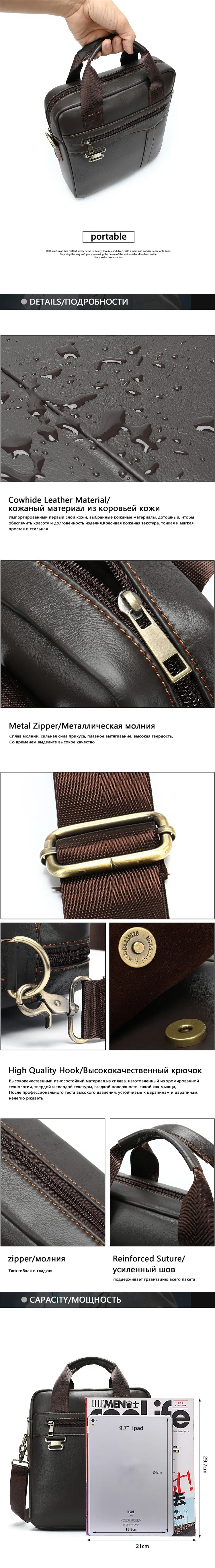 MVA Натуральная кожа Мужская сумка Качественная яловая кожа Повседневная мужская сумка на плечо модная деловая мужская сумка через плечо