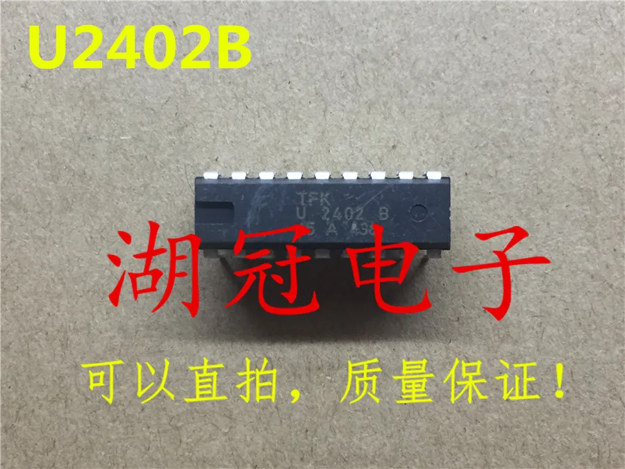 Бесплатная доставка MAX233 MAX233CPP/MAX233ACPP U2402 U2402B TC9184 TC9184P DS8859 DS8859AN | Автомобили и