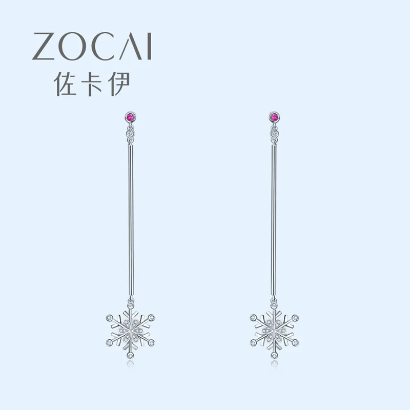 Серьги ZOCAI Design 0,02 CT Certified Red Ruby с 0,06 CT certified diamond серьги 18 К розовое золото(Au750) TGE80181T_1