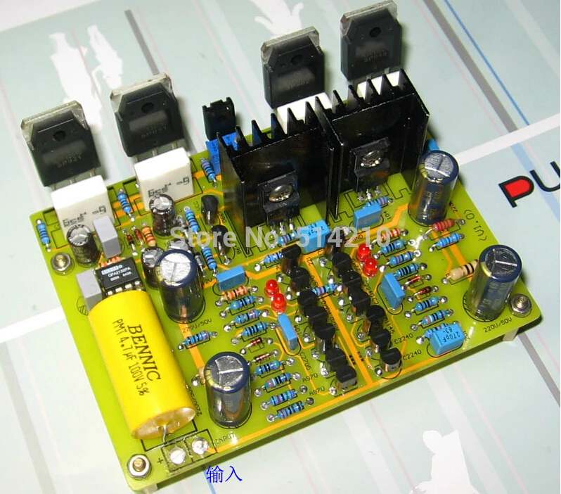Hot Assembled 150W+150W HIFI Audio Power Amplifier Clone Marantz MA-9S2 AMP C5200/A1943 | Электроника