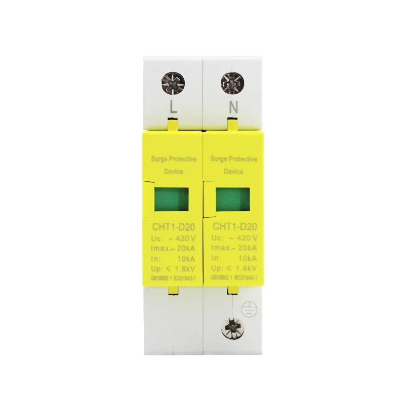 1 шт. 2 P 20KA 220 В бытовой ОПН устройства защиты Электрический дом surge protector