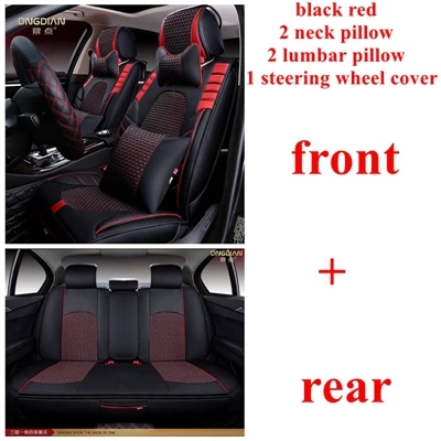 black red deluxe 5 сиденье полный Чехол для сидения автомобиля для Volkswagen Passat b5 b6 b7 b8 Гольф на возраст 4, 5, 6, 7, Tiguan вариант Lavida lamando TIGUAN L автомобильные аксессуары - Название цвета: black red deluxe