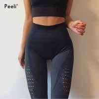 peeli high waist sports leggings tummy control yoga pants women stretchy fitness gym tights energy seamless leggings running