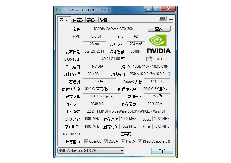 Комплект материнской платы huanan Zhi X58 Материнская плата с процессором Intel Xeon X5570 2,93 ГГц кулер ram(2*8G) 16G RECC GTX760 2G видеокарта