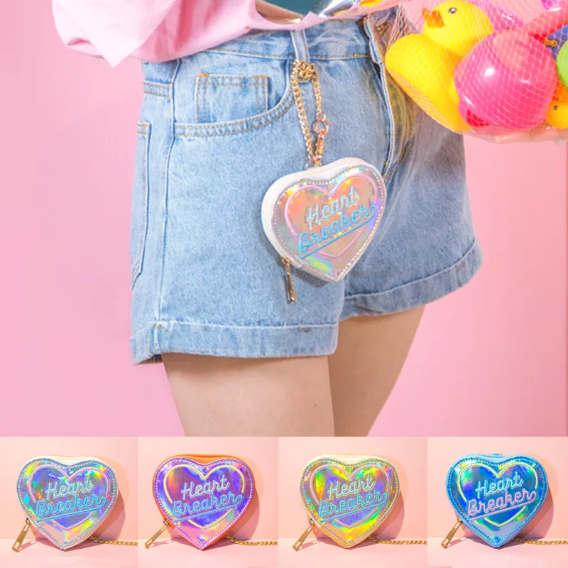 

Milkjoy Hologram KeychainLeather Purse Cute Heart Wallet Girls Coin Purse Wallet Lady Card Holder Mini Small Bag