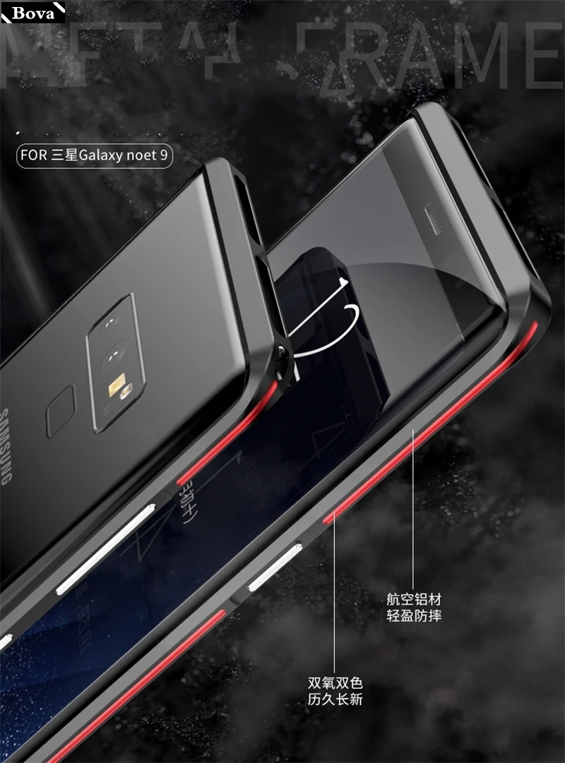 Note 9 чехол роскошный Ультратонкий алюминиевый бампер для samsung Galaxy Note9 Note 9 защитный алюминиевый чехол для телефона