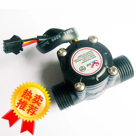 Бесплатная доставка g1/2 Датчик управления потоком воды 1 30л/мин flowswitch|control