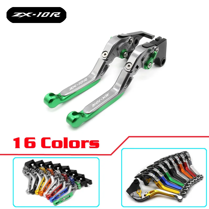 Рычаги тормозной муфты для Kawasaki ZX10R ZX 10R 2006 2007 2008 2009 2010 2011 2012 2013 2014 CNC|Рычаги веревки