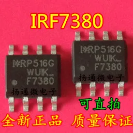 Бесплатная доставка IRF7380TRPBF F7380 | Автомобили и мотоциклы