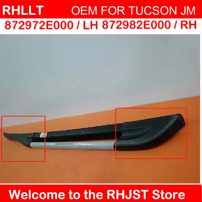 Оригинальные аксессуары крыша чехол для барбекю 4 шт. для HYUNDAI TUCSON JM 05-09 OEM 872912E000 872922E000 872972E000 872982E000