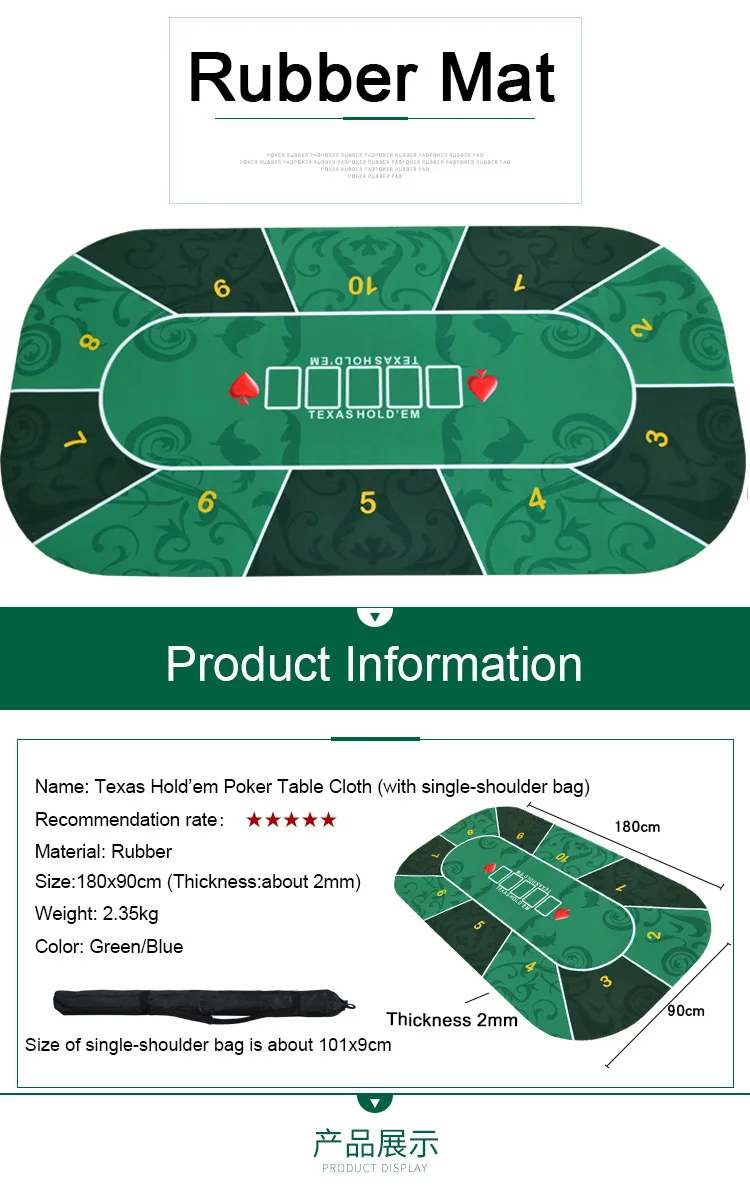 180x90 см роскошный резиновый Texas Hold'em покерная скатерть с цветочным узором, коврик для настольной игры с 10 сидениями, игровой коврик для казино, набор