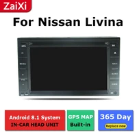 zaixi 2din for nissan livina l10 l11 20062019 car android radio multimedia player gps navigation ips screen hifi wifi bt 2din