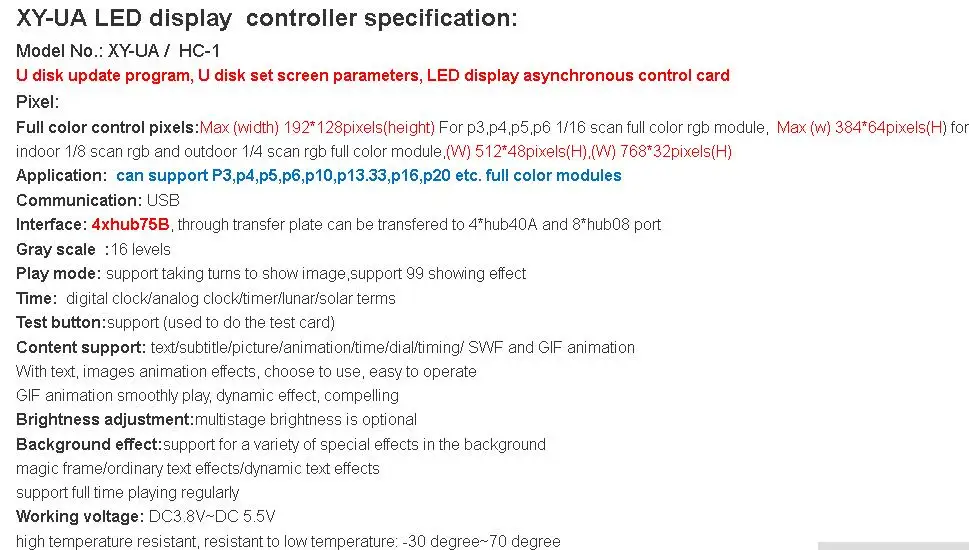 Синьи XY UA HC 1 Поддержка карт флеш накопителей USB Порты и разъёмы RGB hub75 полный Цвет