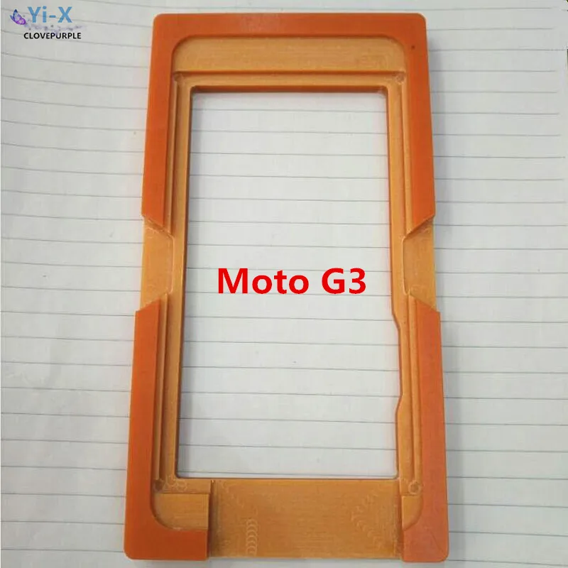 5PCS/Lot PF Glue Mould LCD Screen Glass Mold Holder oca Molds for Motorola Moto Z/G2/G3/G4/G5 | Мобильные телефоны и