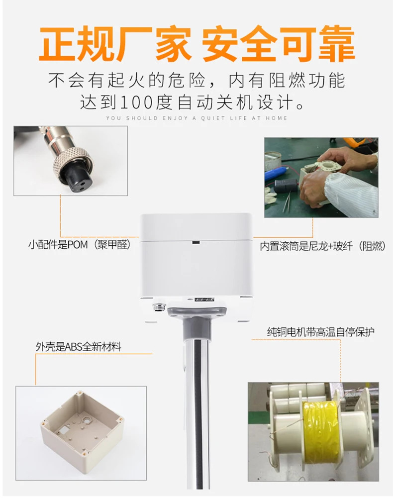 Борьба назад наверху соседский шум артефакт/глушитель удар deadener машина 220 В 10 Вт ~