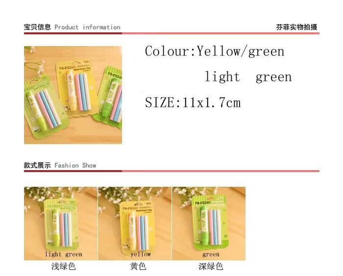 Масштабируемые заправки милый ластик набор есть две Офис Школа Borracha школа Kawaii