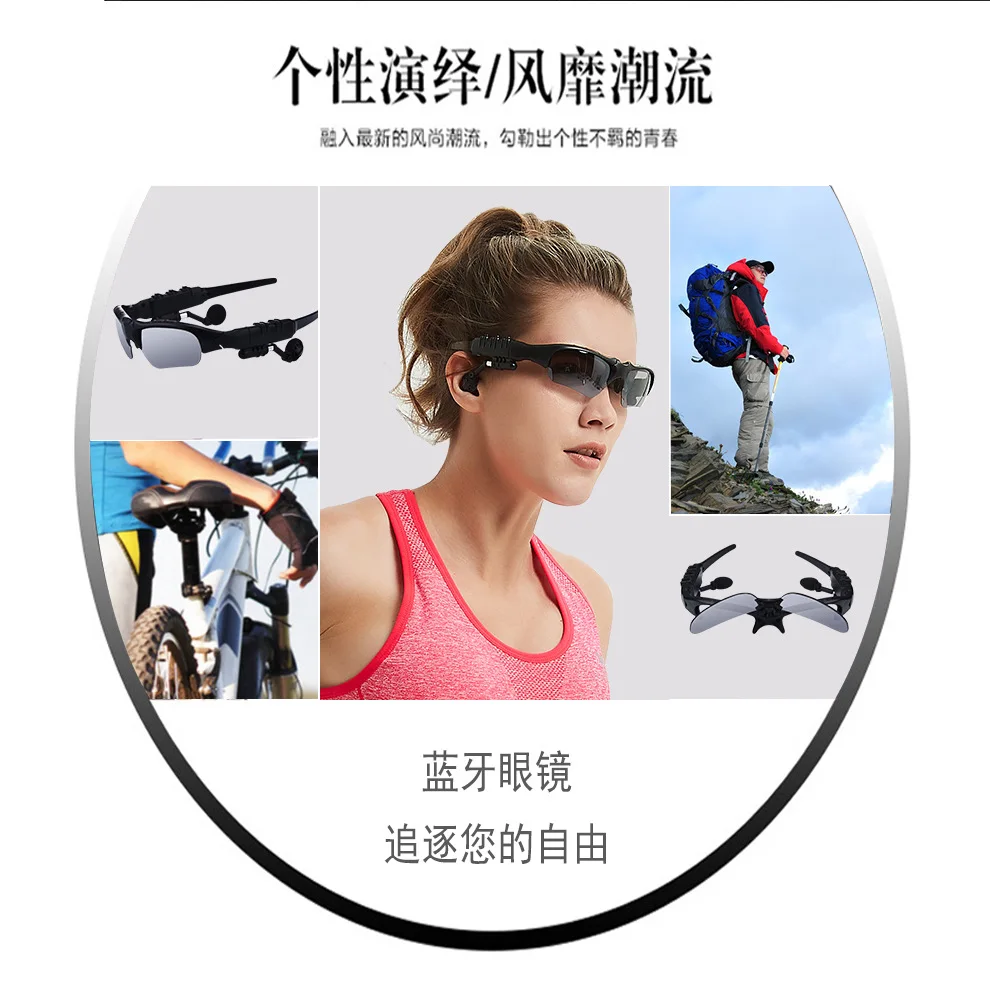 Spied солнцезащитные очки стиль BLuetooth наушники гарнитура Заушник для спорта вождения велосипеда рыбалки
