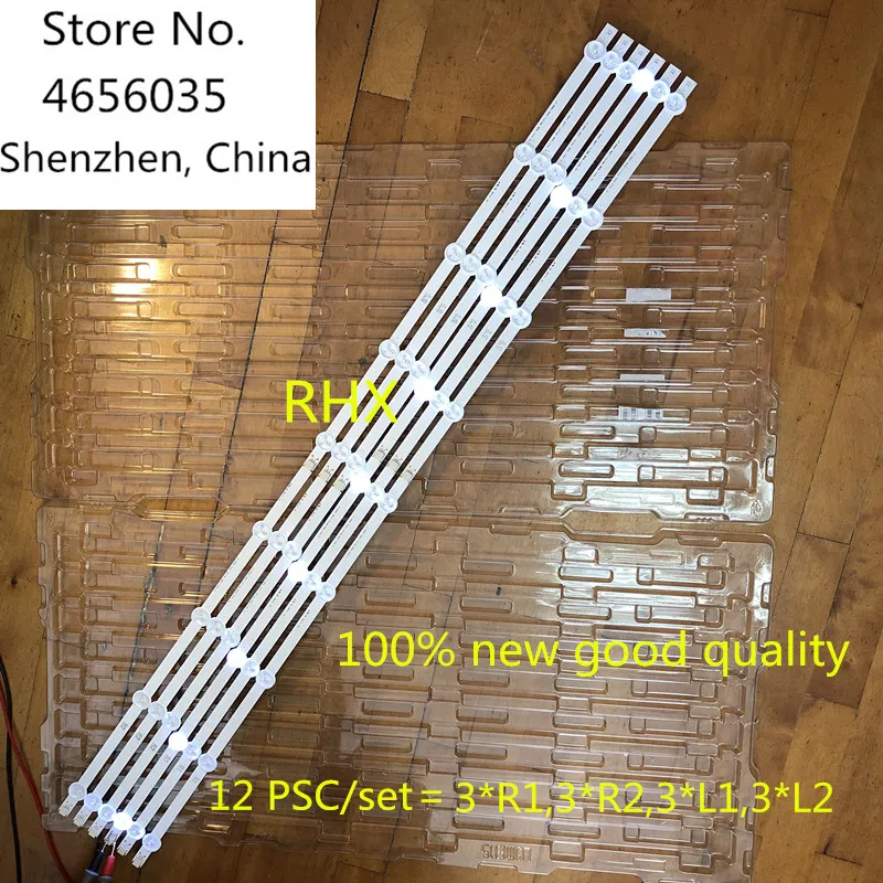 12 шт./лот 100% новая светодиодная лента ДЛЯ ЗАМЕНЫ телевизора для LG 47 "ROW2.1 LC470DU