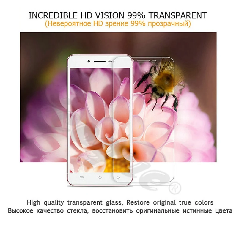Закаленное стекло Icoque 9H 2.5D для Huawei P Smart Защитное телефона Psmart защита экрана|glass for