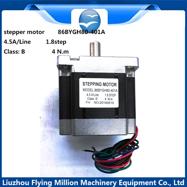 86 80 Stepper Motor Bipolar 4 Leads Torque 1.8 1605 scrow rod 4.5A 4N.m 42BYGH motor for CNC XYZ|motor led|motor solar trackermotor fabric |
