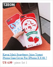 Силиконовый Камуфляжный Kwaii, милый петля, ремешок для телефона, уникальный, мягкий, для IPhone, универсальный, для мобильного телефона, кольцо, палец, ремень, очаровательный ремешок