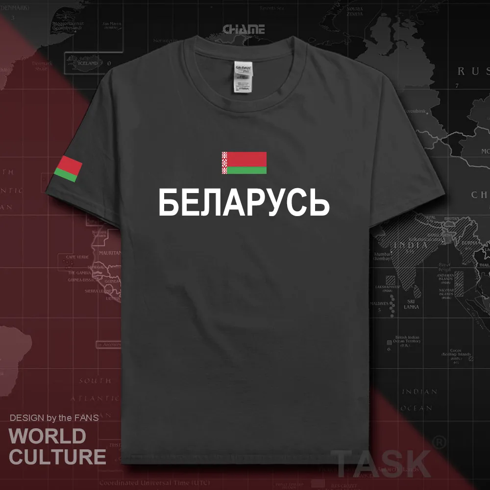 Футболка мужская 2017 с национальной символикой 100% хлопок|Мужские футболки| |
