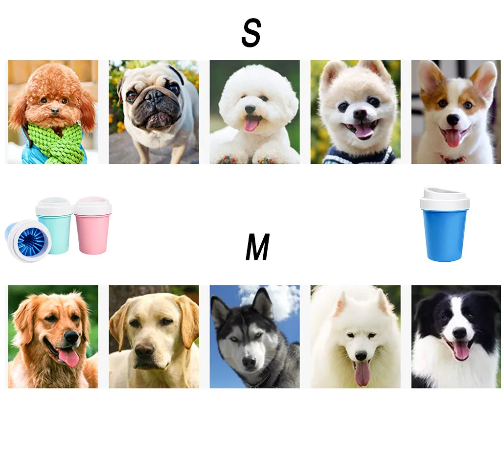 Портативное приспособление для очистки лап мягкая силиконовая щетина щетка