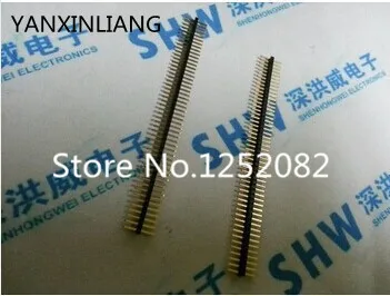 

50PCS 1*50P 1.27mm pitch Single row needle dip connector