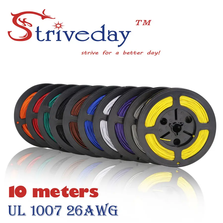 10 метров UL 1007 26 AWG кабель медный провод видов цветов для choosen Электрические