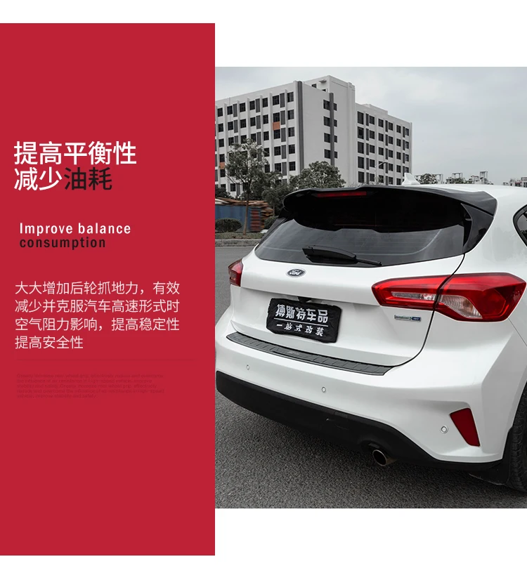Для Ford Focus спойлер+ Фокус хэтчбек RS Высокое качество ABS Материал заднего крыла праймеры цвет задний спойлер STLine стиль