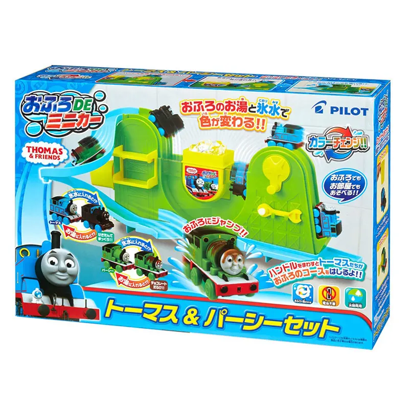 

Magnetic Discoloration bath toys Educational Toy bloques de Vehicles Diecast Toys for children birthday gift juguetes