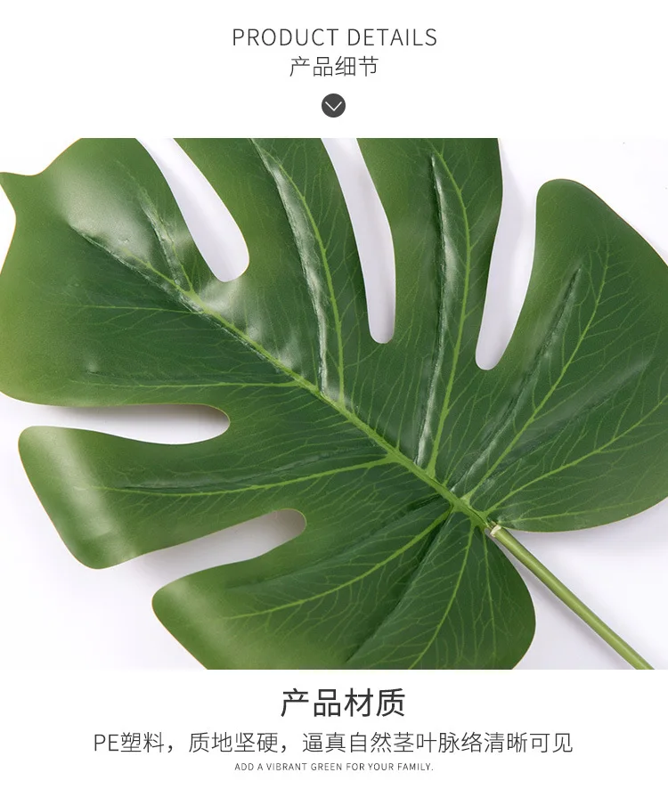 Искусственный тропический Monstera Kwai пальмовое дерево листья домашний сад украшения поддельные растения фотография Фон plante artificielle