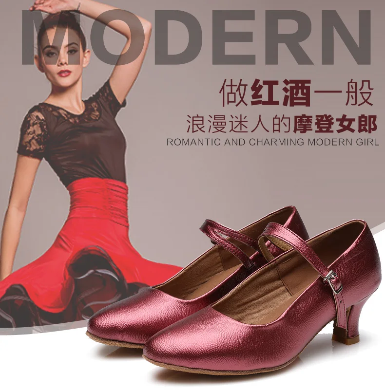 Женские туфли для бальных танцев на каблуке 5 7 см|shoes grid|shoe drawershoe overstock |