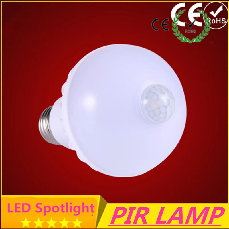 Движения PIR Сенсор лампа E27 220V светодиодные лампы 5 Вт 7 9 SMD 5730 автоматическое умное