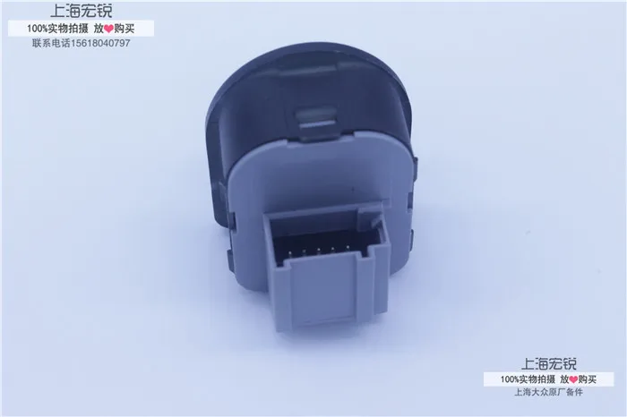 Passat бора гольф зеркало заднего вида выключатель ручка нью регулировки