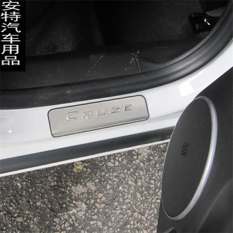 Автомобильный Стайлинг накладки на пороги чехол для Chevrolet 2009 2010 2011 2012 Cruze CRUZE