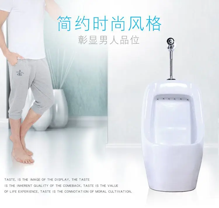 Керамический Настенный висячий писсуар настенный Писсуар для ванной комнаты