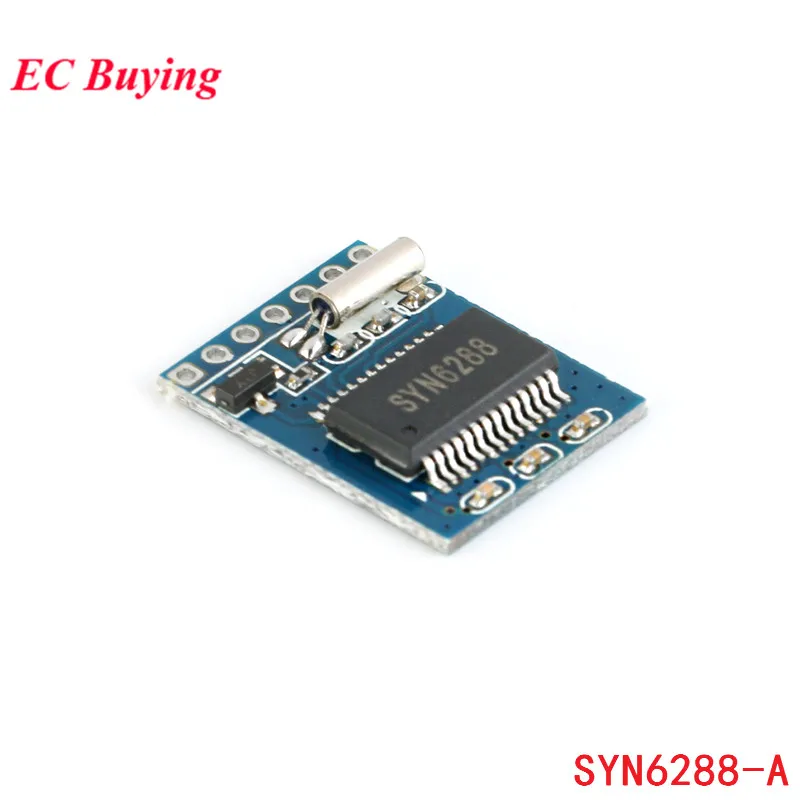 Модуль голосового синтеза SYN6288A модуль TTS свободная запись интеллектуальное