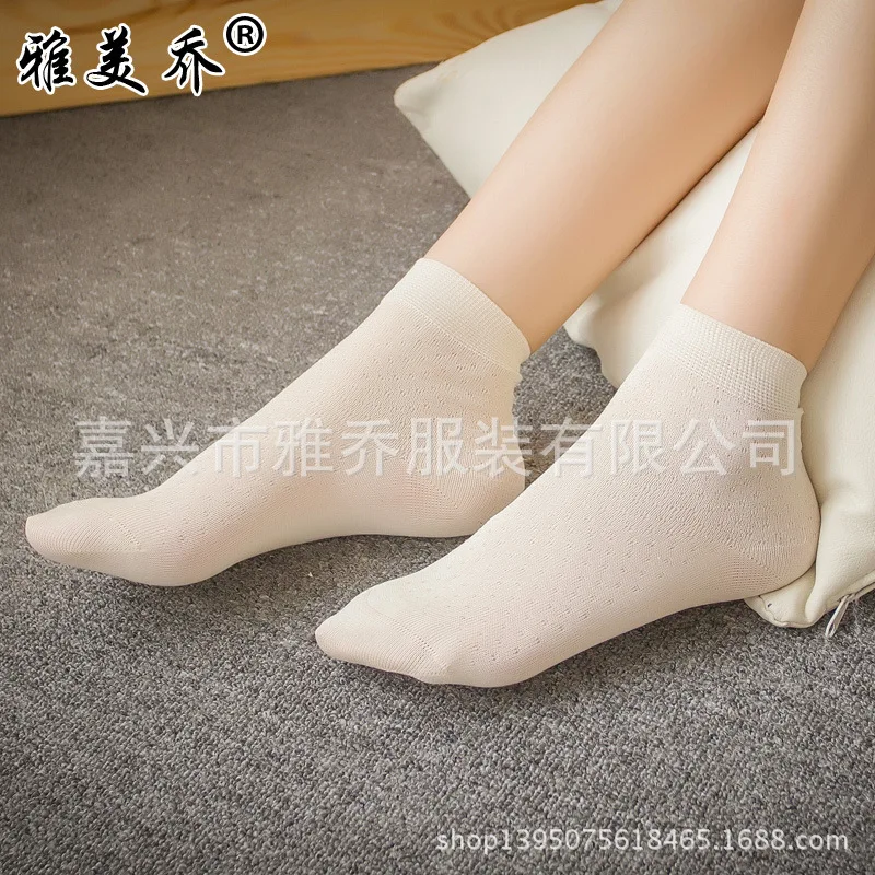 Короткие шелковые носки для весны и лета удобные воздушные 75% шелк | Женская