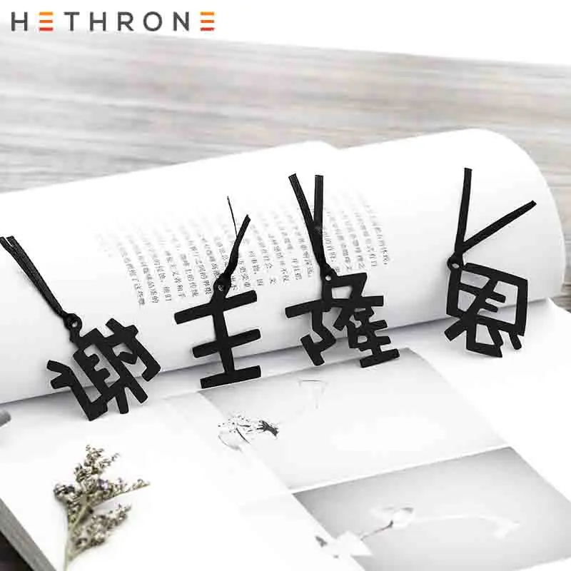 Hethrone 4 шт. DIY классические закладки креативный китайский стиль старинный суд