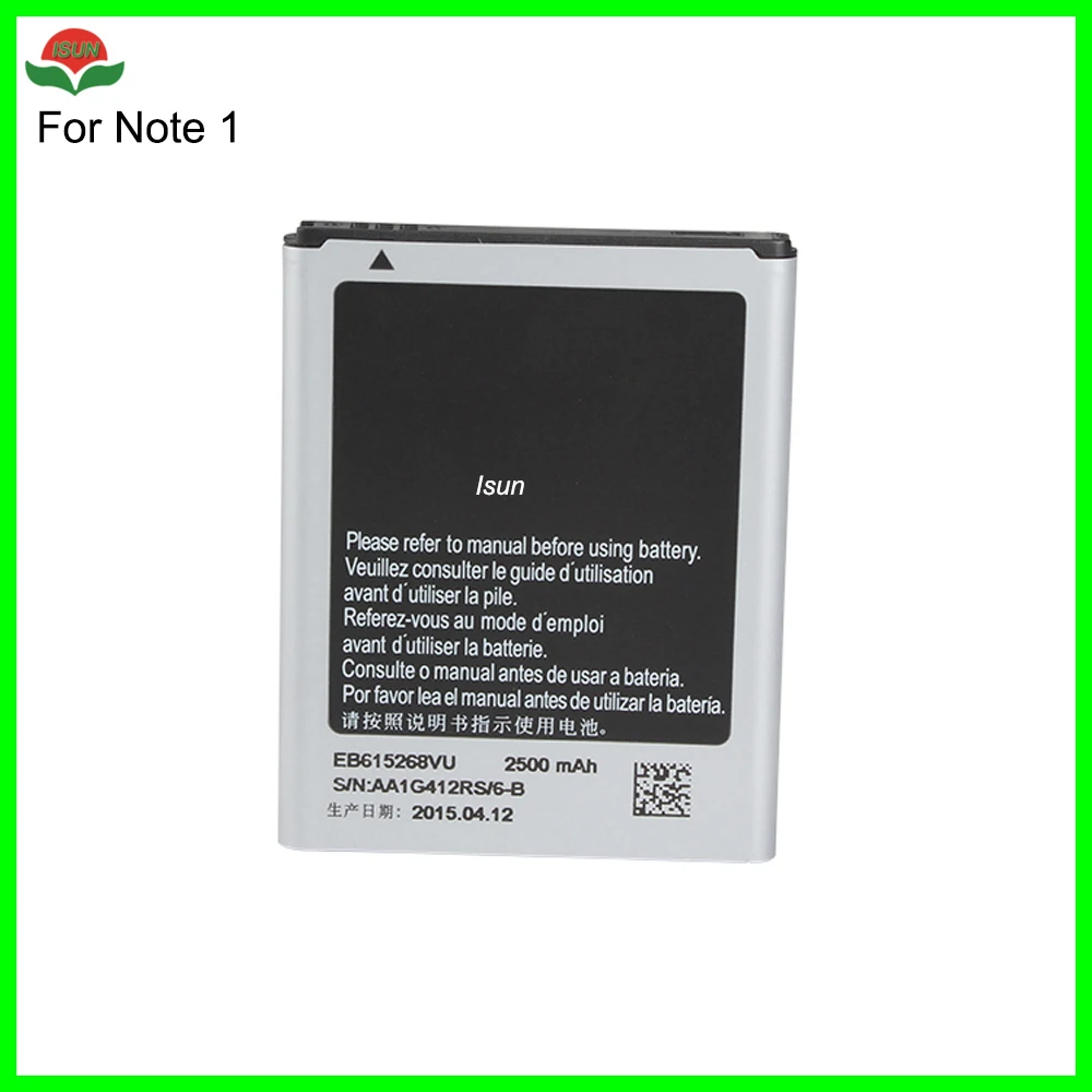 ISUN 100% оригинальный качественный аккумулятор 2500 мАч для Samsung Galaxy Note 1 EB615268VU I9220 N7000 GT
