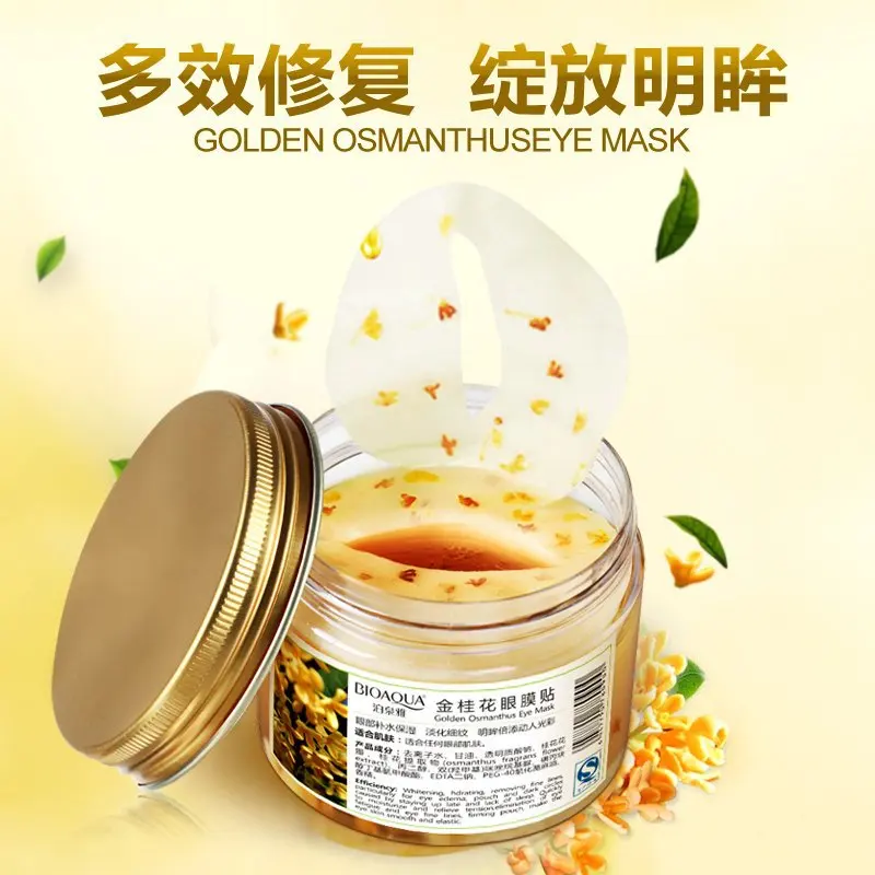 Новинка 80 шт. Золотая осмотическая маска для глаз против морщин бесхрамный сон