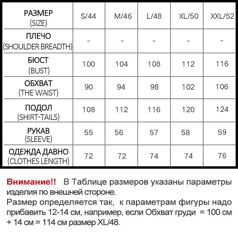 Skinnwille Осень/зима 2018 пуховик женский Зимняя Куртка зимний пальто новый бренд
